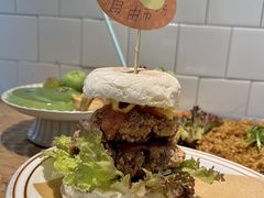 -野草莓自由市场