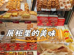 -味多美蛋糕(马家堡永辉店)