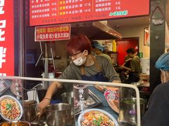 -刘小武·锅魁(总店)