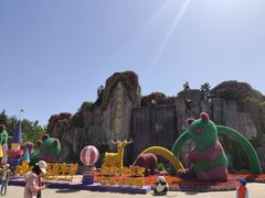 -西安秦岭野生动物园