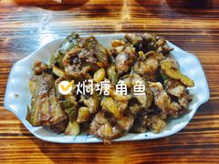 -岱晓海港海鲜粥