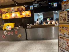 -麦当劳(中山公园龙之梦店)