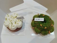 柚子柠檬塔-Ten Olives甜点