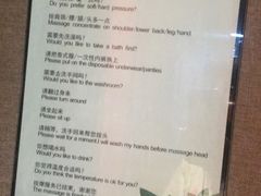 -泰禾馨·泰式按摩精油SPA(河西万达店)
