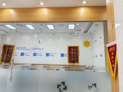 -靓芙泉专研痘痘肌