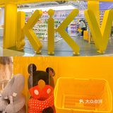 后悔‼️没早点来逛KKV[流泪]宝藏购物生活馆