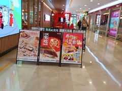 -寿司郎(皇庭广场店)