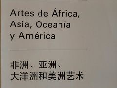 -卢浮宫