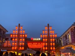 -沙州食驿·非遗小吃夜市