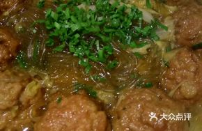 Pork Meatballs with Bok Choy and Vermicelli