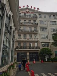 -上海市儿童医院(北京西路院区)