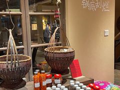 -田小狗的饭店(才子佳郡店)