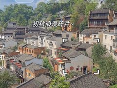 -篁岭景区