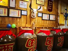 -巴人堂(女儿城店)