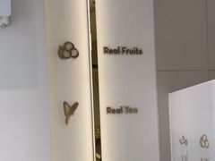 -喜茶(南京仙林金鹰店)