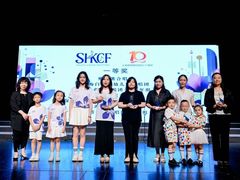 -上海市白玉兰幼儿园