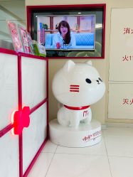 -咪咪比基尼脱毛专业店