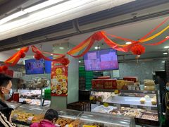 -闻酥园(水碾河路店)