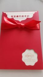 -纵享怡月月子中心(西稍门店)