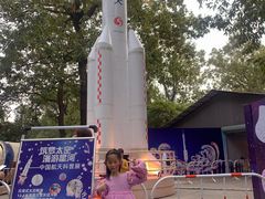 -杭州少年儿童公园