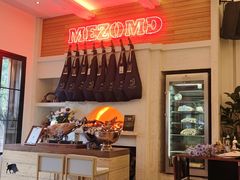 -Mezomd曼索蒂西班牙餐厅(广粤店)