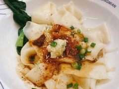 -震山堂·手工劲面(仓山万达店)
