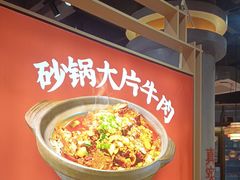 -陈家婆的菜·口味湘菜(梅溪湖店)