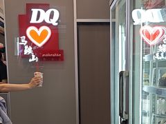 -DQ·蛋糕·冰淇淋(金鹰天地店)