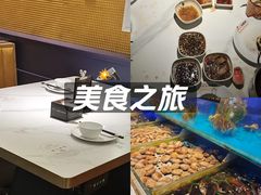 -SEA西雅图海鲜自助餐厅(海乐世界店)