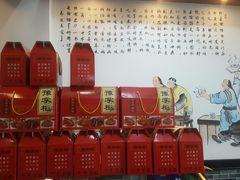 -豫掌柜饸饹面·烩面(秀沿路店)