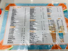 菜单-茶百道(柏威年店)