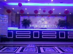 -卡迈隆主题量贩式KTV(中百大厦店)