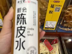 -福建省非物质文化遗产博览苑