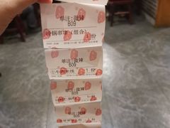 -小街天府(西工小街店)