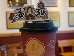 -老雒阳面馆·水席(王城路店)