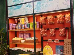 -茶理宜世(乐峰广场·尝乐集店)