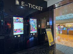 -春天国际影城(中庚漫游城杜比全景声店)