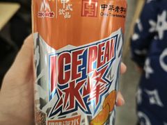 -十三辕·西安面庄(美院店)