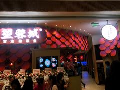 门面-望蓉城·古法酸菜鱼(世纪汇店)