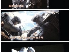 iphone_upload_pic-国文影城(上海闸北店)