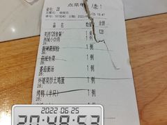 -西城汇·精致淮扬菜(吾悦广场店)