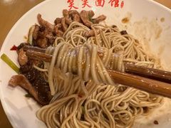 -笑笑面家(白兰路店)