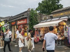 -烟袋斜街