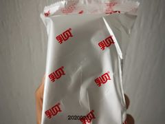 -红宝石·鲜奶小方·海派西点房(开鲁店)