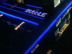 -泡沫BUbbLE量贩式KTV(金沙江路店)