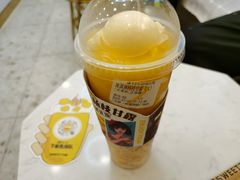 -7分甜(圆融广场店)