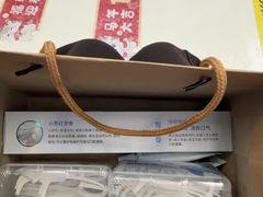 -欢乐口腔(望京分院)