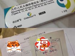 -北京俪婴妇产医院(朝阳大悦城店)