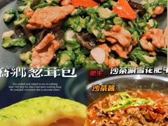 -闽和南(深圳万象城店)