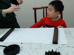 -秦汉胡同书法国画古筝围棋书院(漕宝日月光分馆)